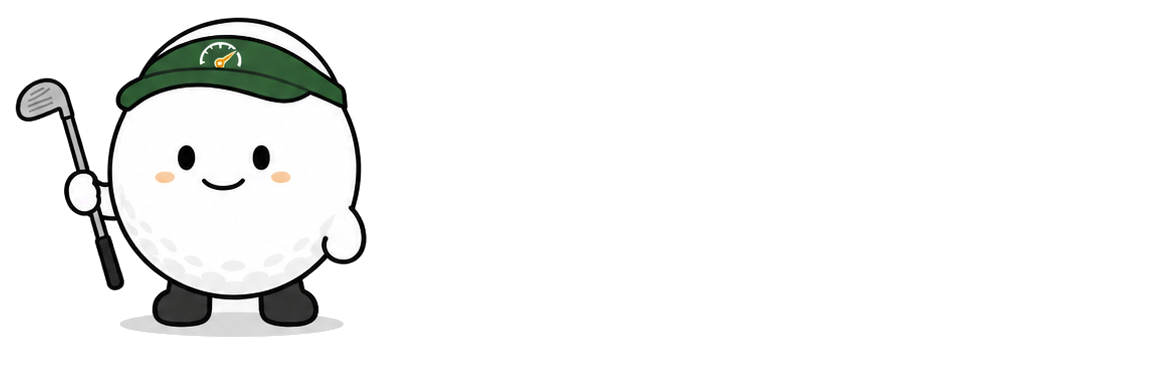ゴルフスケール