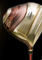 AXEL Gold Premium II