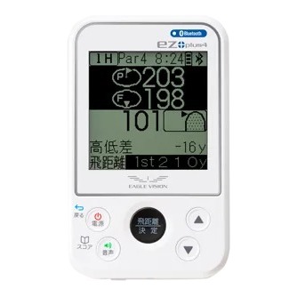 イーグルビジョン ez plus4 EV-235