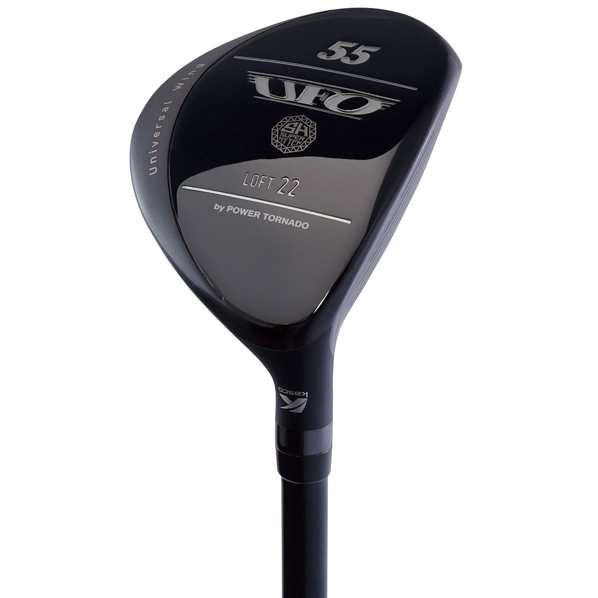 UFO by パワートルネード ユーティリティー