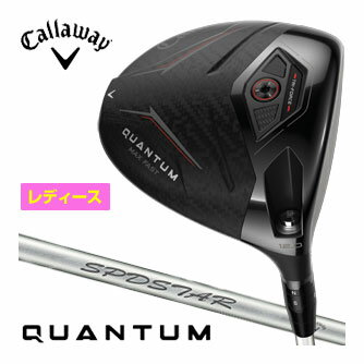QUANTUM MAX FAST ウィメンズ ドライバー