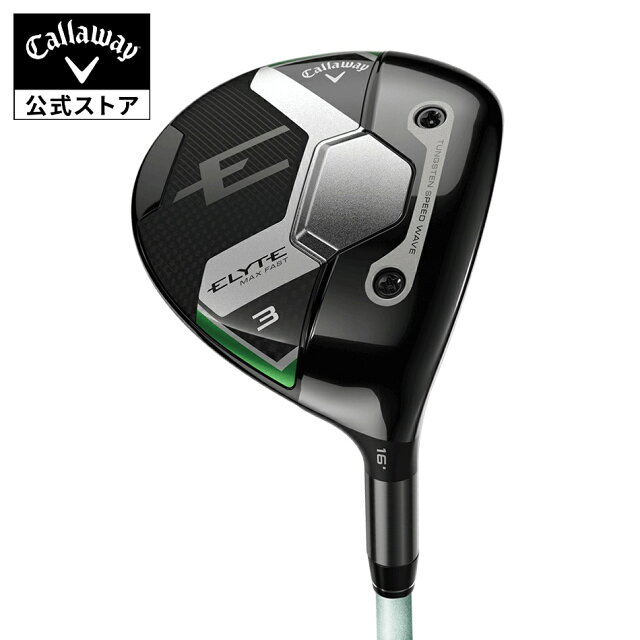 ELYTE MAX FAST ウィメンズ フェアウェイウッド