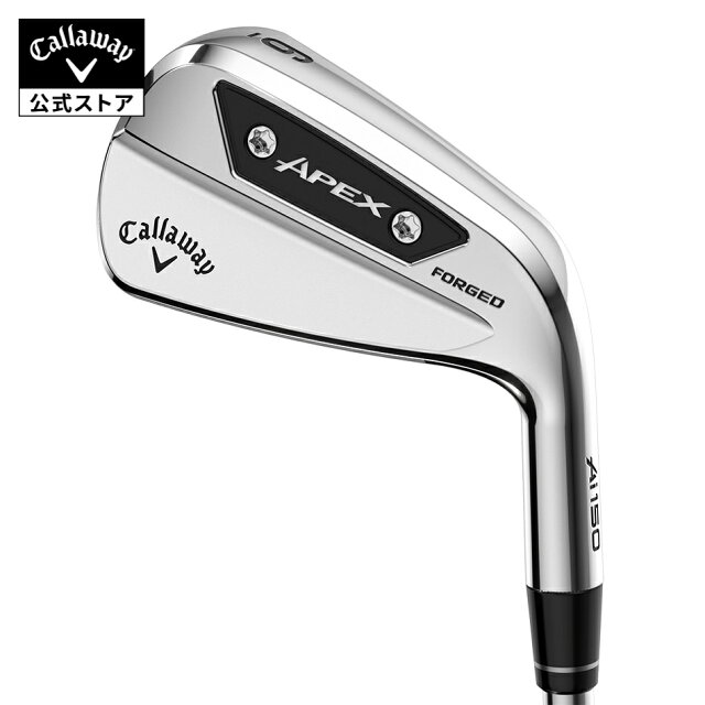 APEX Ai150 アイアン