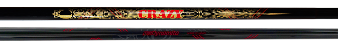 LY 300 Dynamite