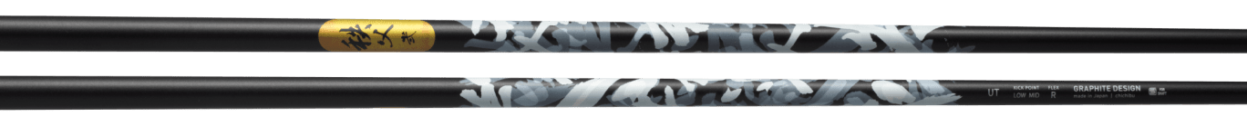CHICHIBU 2 For UT