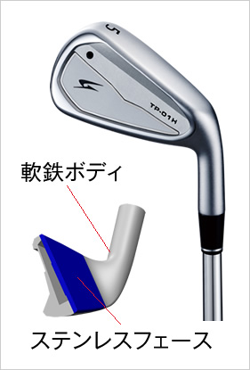 GOLDEN PRIX TP-01