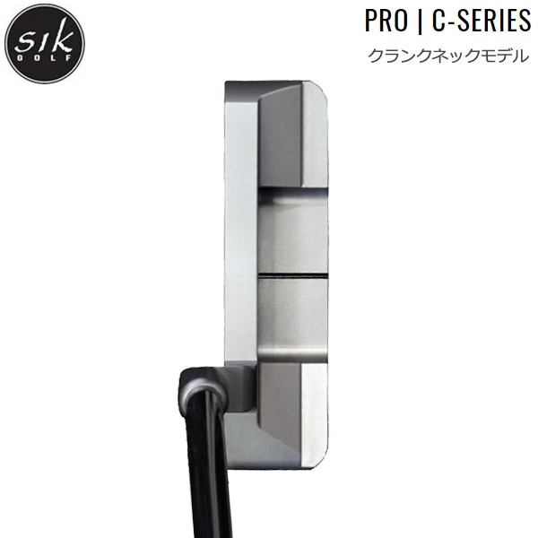C-Series PRO アームロック クランクネック パター USモデル