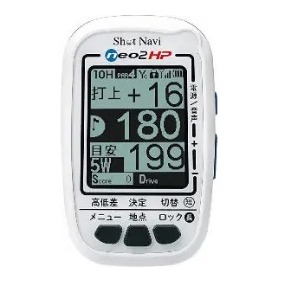 ショットナビ NEO2 HP