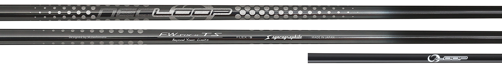 NEO LOOP FWSIX TS