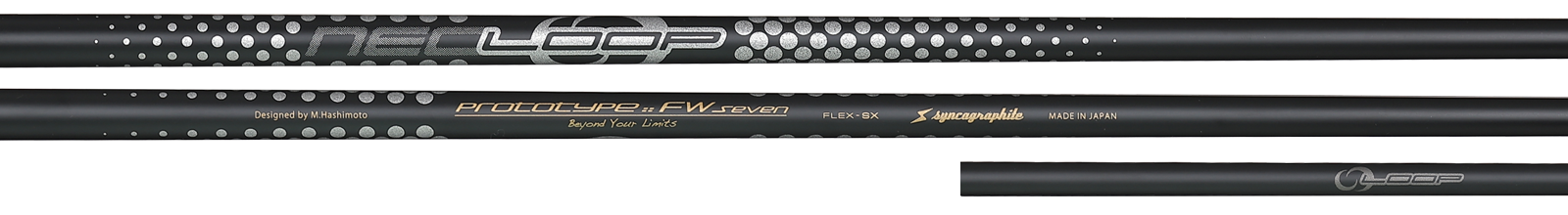 NEO LOOP PROTOTYPE FW SEVEN