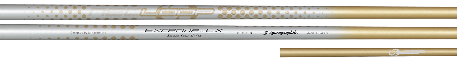 NEO LOOP EXCERIDE LX