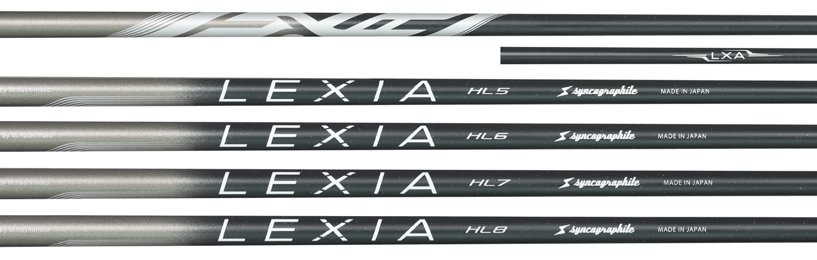 LEXIA HL5
