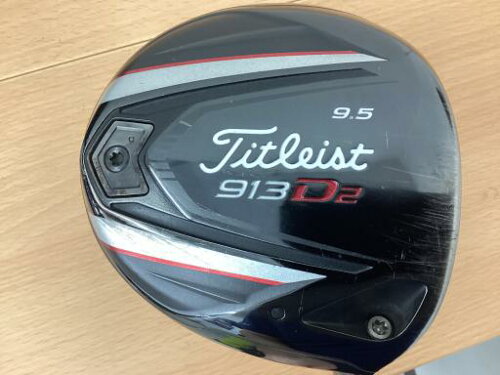 913 D2 ドライバー