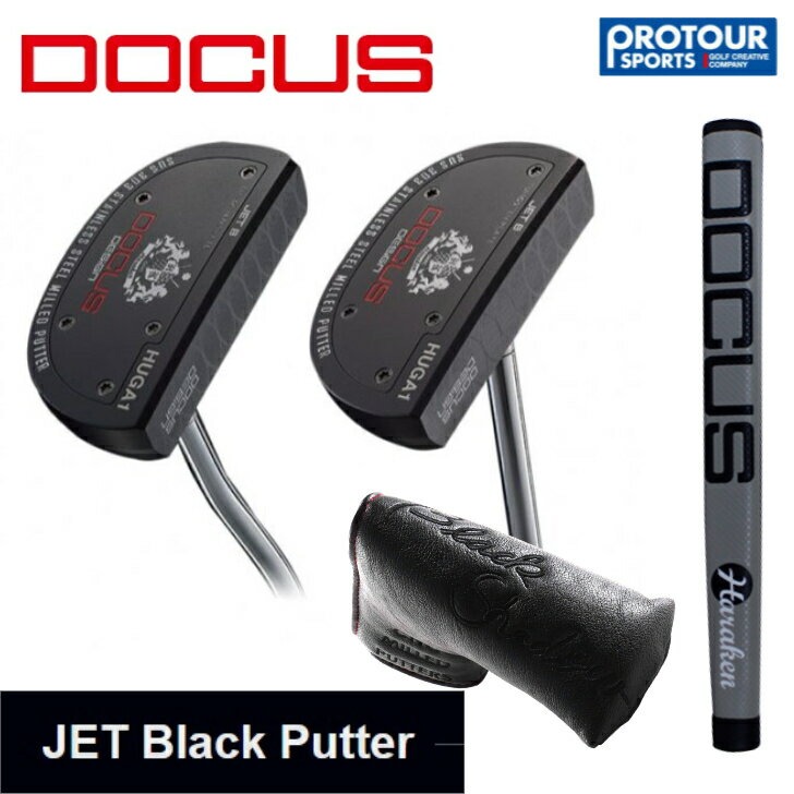 JET Black HUGA 1 ベント パター タングステンプレート装着モデル