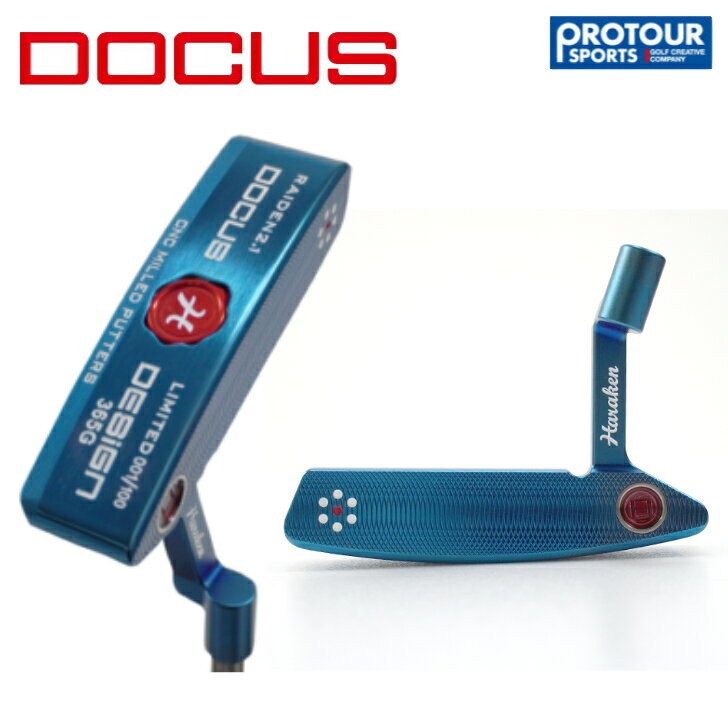 JET Black RAIDEN 2.5 パター ステンレスプレート装着モデル