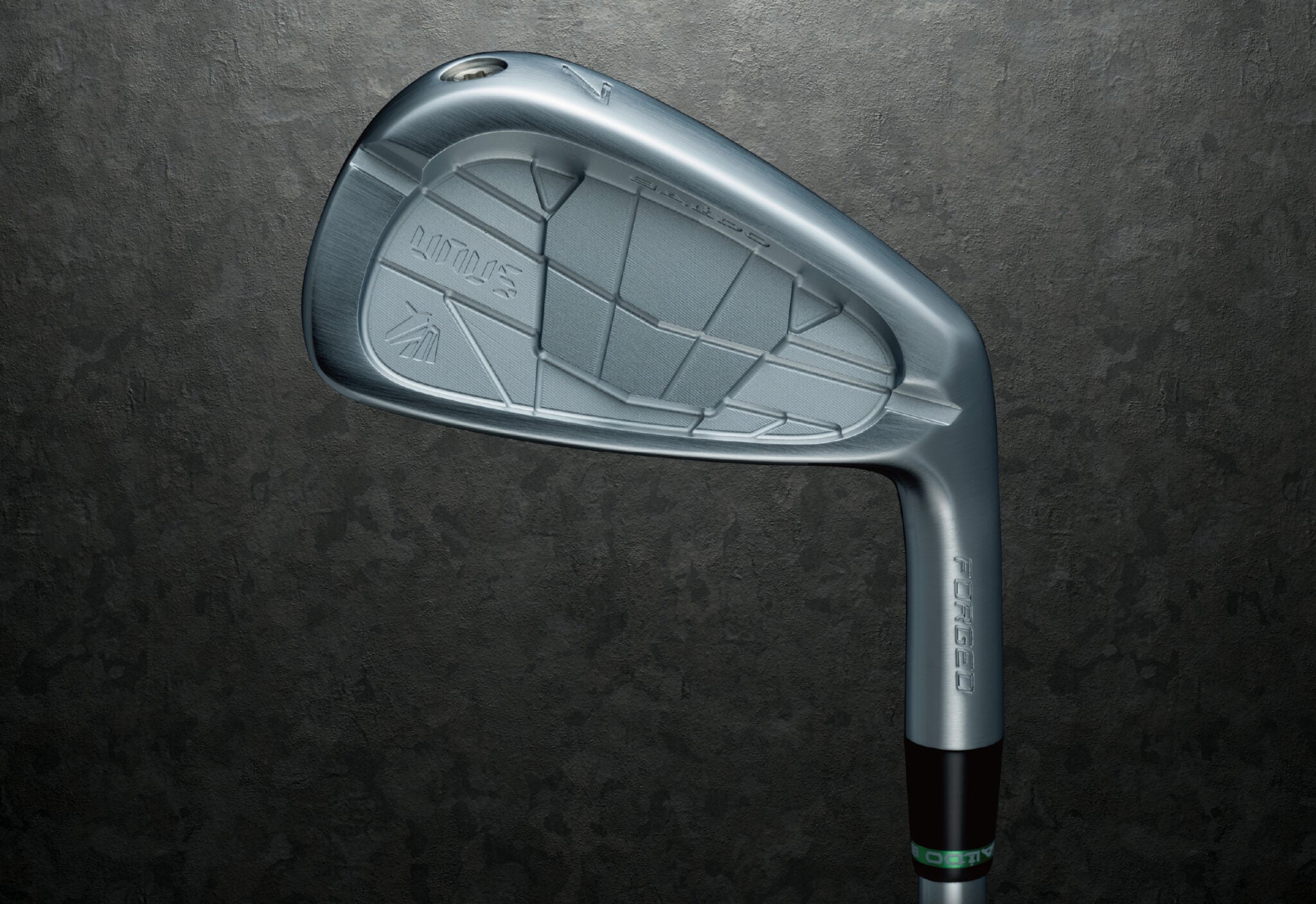 BALDO UNUS IRON MCB SATIN