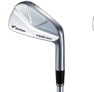 Tour Stage X-BLADE 905