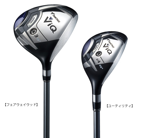 Tour Stage V-iQ