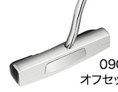 シルバーブレード II 09CS オフセット