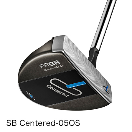 シルバーブレード センタード 05OS