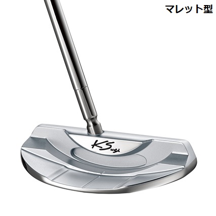 KS パター KS-163M