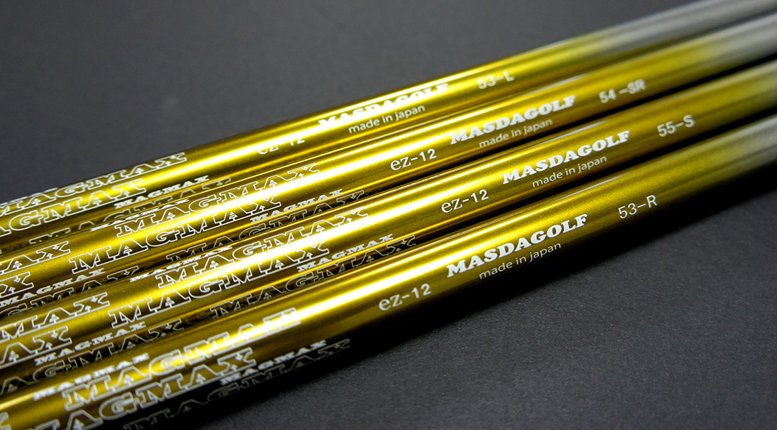 MAGMAX EZ 12