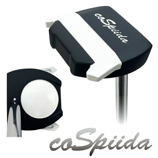 coSpiida