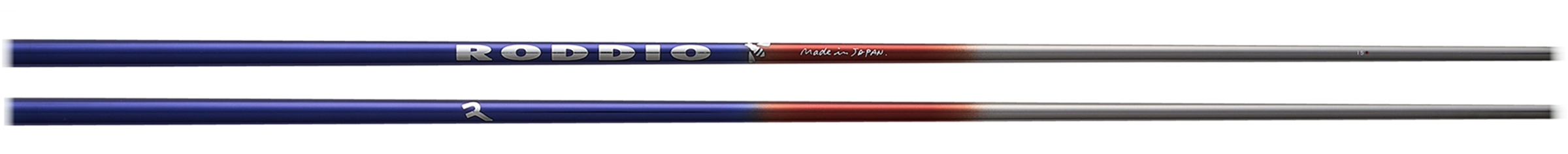 IR Shaft 75g Heavy 元調子