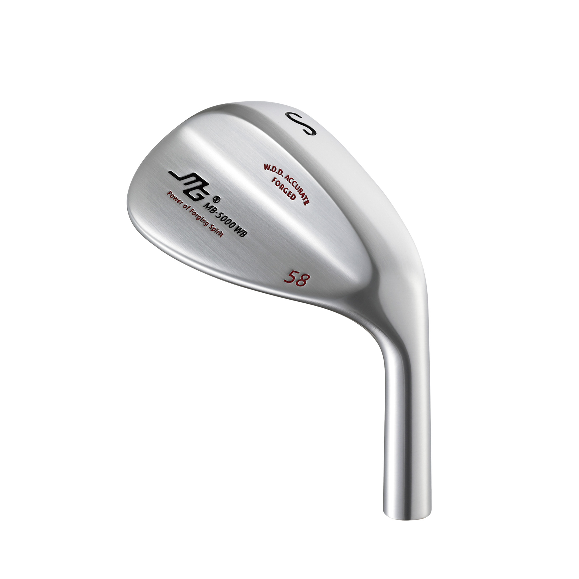 MB-5000WB