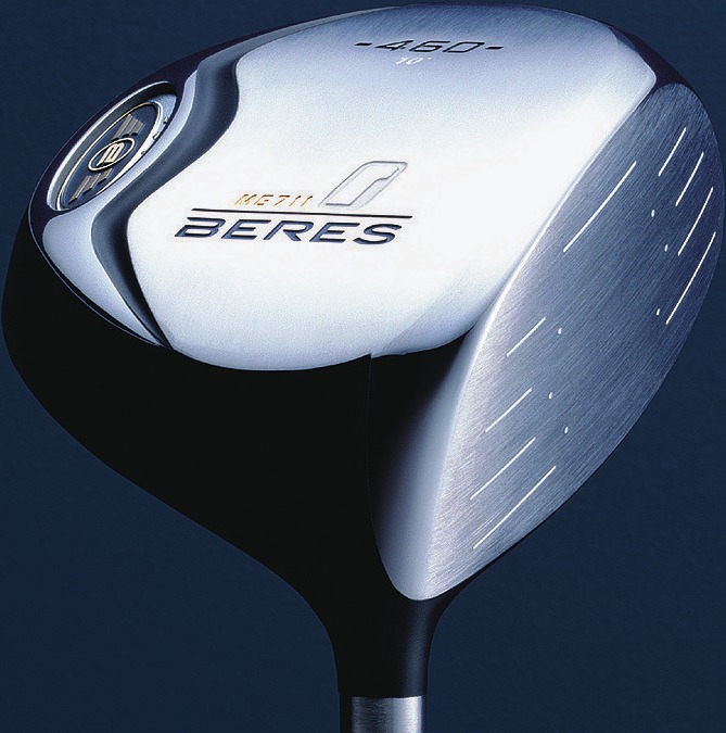 BERES MG711