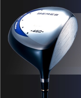 BERES MG712