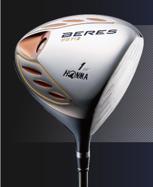 BERES MG713