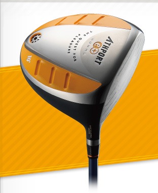 ATHPORT e+
