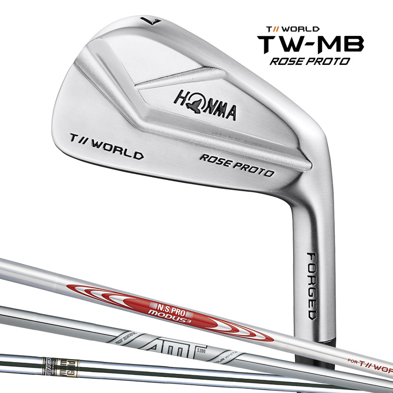 TW-MB