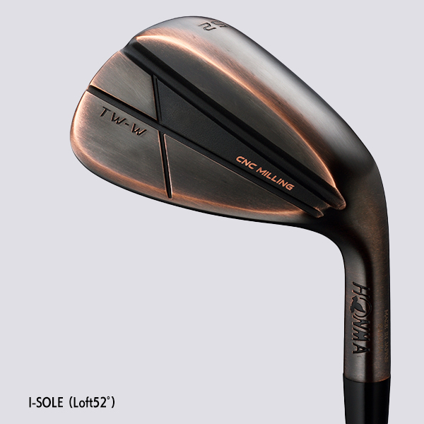 ツアーワールド TW-W 2024