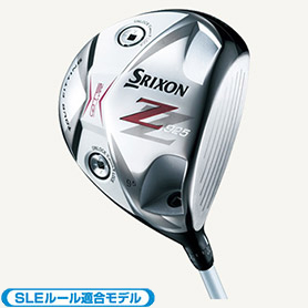 スリクソン Z925 ドライバー (スリクソン Z925 ドライバー)