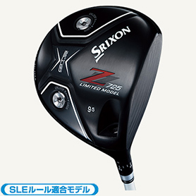 スリクソン Z725 リミテッドモデル ドライバー (スリクソン Z725 リミテッドモデル ドライバー)