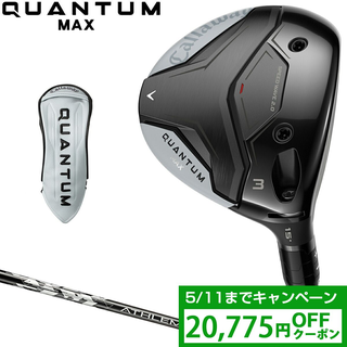 QUANTUM ♦♦♦ フェアウェイウッド ツアーバージョン