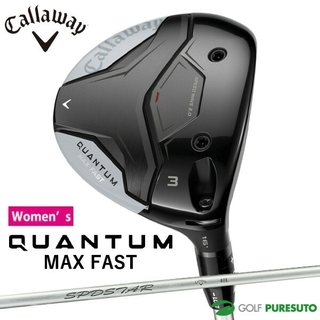 QUANTUM MAX FAST ウィメンズ フェアウェイウッド