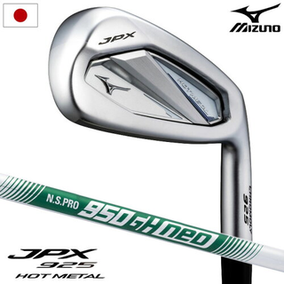 JPX-900 Hot Metal アイアン
