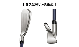SWEEP アイアン Ladies
