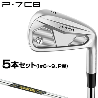 P7CB アイアン