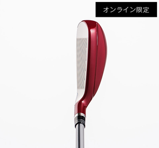 HI-877M ユーティリティー
