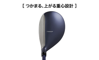 SWEEP ユーティリティ Ladies