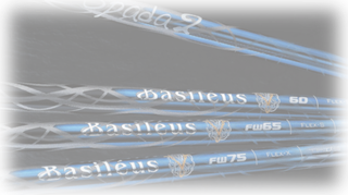 Basileus Spada2 (バシレウス スパーダ 2)