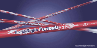 N.S.PRO Regio Formula M (N.S.PRO レジオ フォーミュラ M)