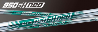 N.S.PRO neo