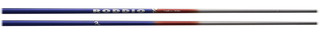 IR Shaft 75g Heavy+