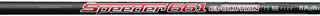 SPEEDER EVOLUTION TS (スピーダー エボリューション TS)