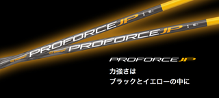 PROFORCE JP (プロフォース JP)